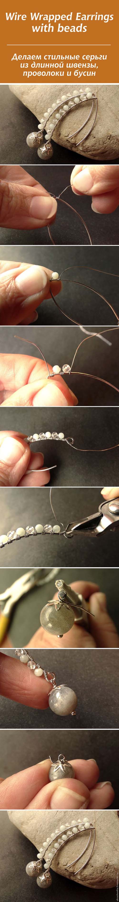 Υπέροχες ιδέες για να φτιάξετε τα δικά σας σκουλαρίκια (6)